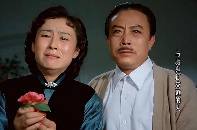 原来她是邬君梅的妈妈！曾是上海富家千金（组图） - 7