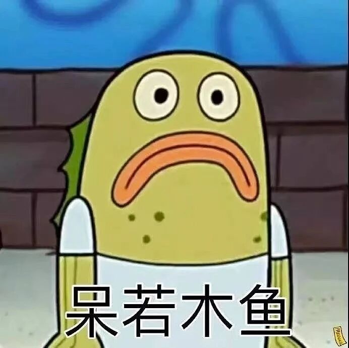 【爆笑】“原来看病也有地域特色之分...？”啊啊啊果然是术业有专攻啊！（组图） - 1