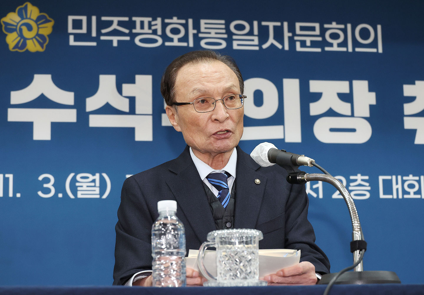 韩国前总理李海瓒“越南出差”心肌梗塞病逝,曾飙骂记者脏话(图) - 1