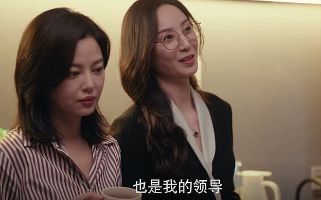 《女神蒙上眼》出圈理由:辛芷蕾的演技,郑希怡的衣品(组图) - 20
