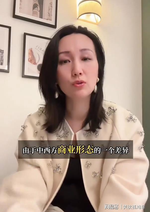 Angelababy穿高定直播带货风波后续，创始人澄清并道歉（组图） - 3