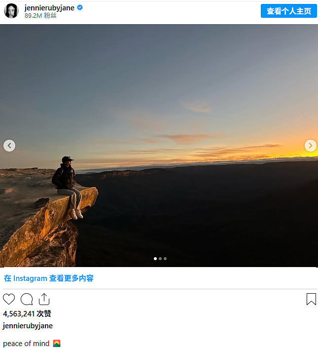 澳洲著名景点关闭!Jennie一张照片致粉丝疯涌,效仿拍照!人流暴增致安全隐患和环境问题加剧,政府紧急关停(组图) - 3
