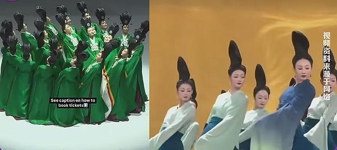 韩国舞团靠抄袭《只此青绿》拿奖!水平和原版差太多,像大葱开会(组图) - 7