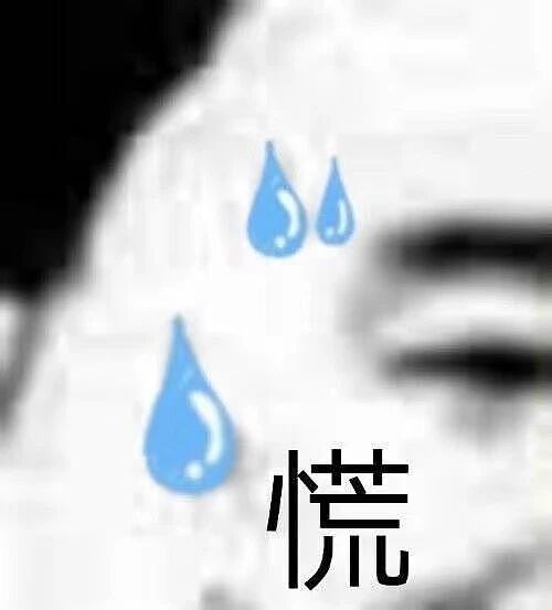 【爆笑】“原来看病也有地域特色之分...？”啊啊啊果然是术业有专攻啊！（组图） - 2