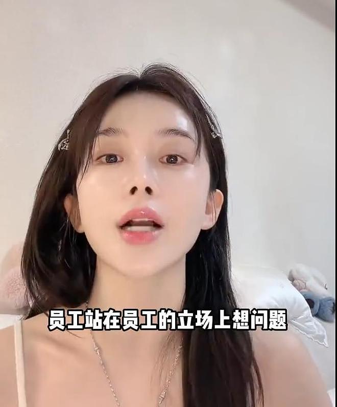 赵樱子直播间发飙怼助理“每天跑到隔壁房间睡觉”(组图) - 10