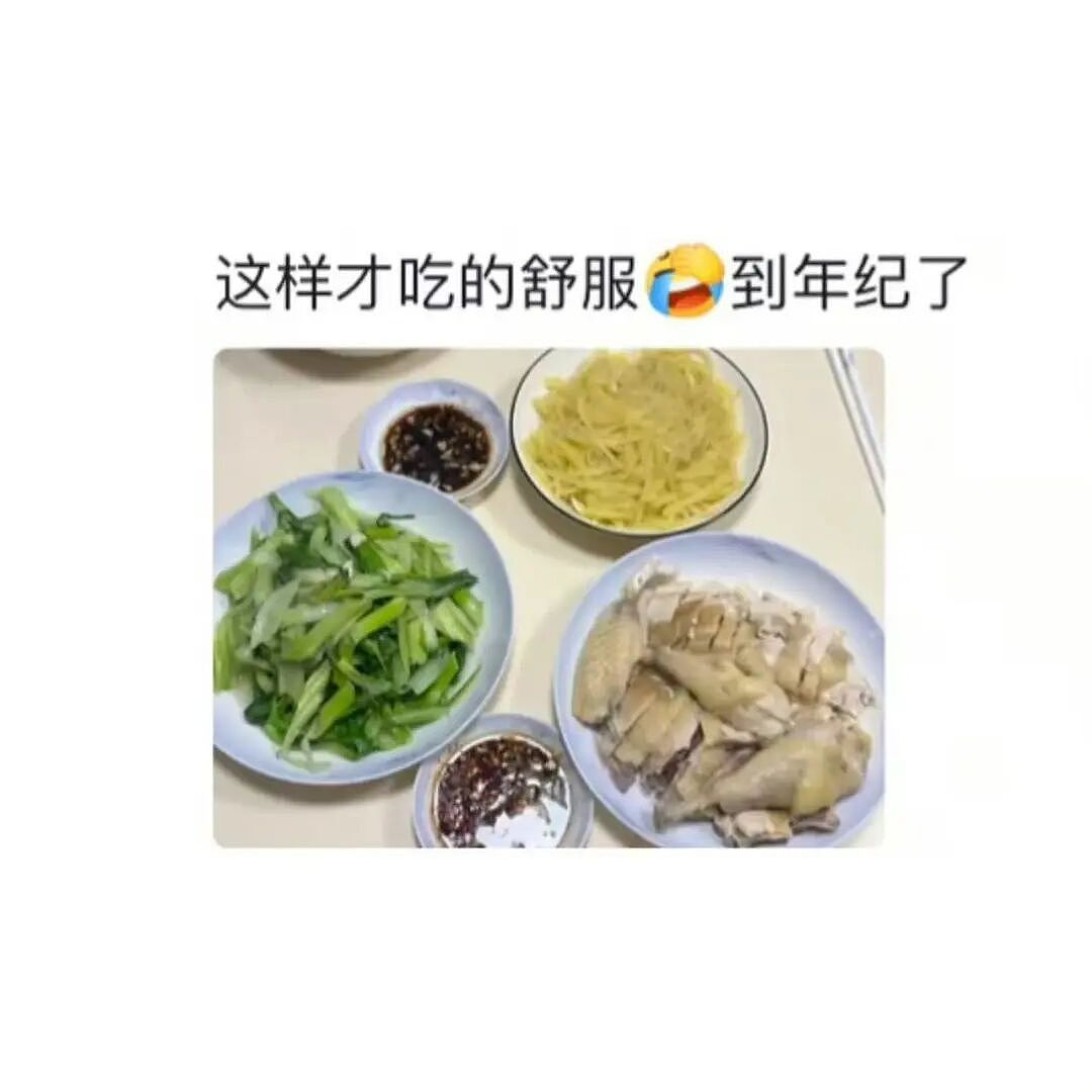 【爆笑】“女同事说女的断掌不好会克夫…？”啊啊啊网友辣评看得人乳腺通畅！（组图） - 93
