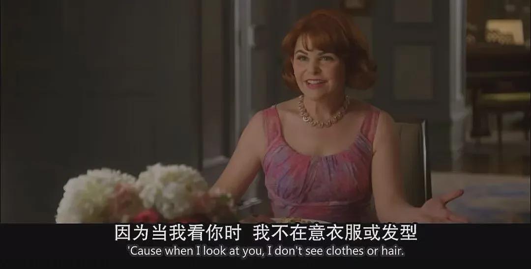 “性商教母”被封杀，绝望主妇被骗了（组图） - 6