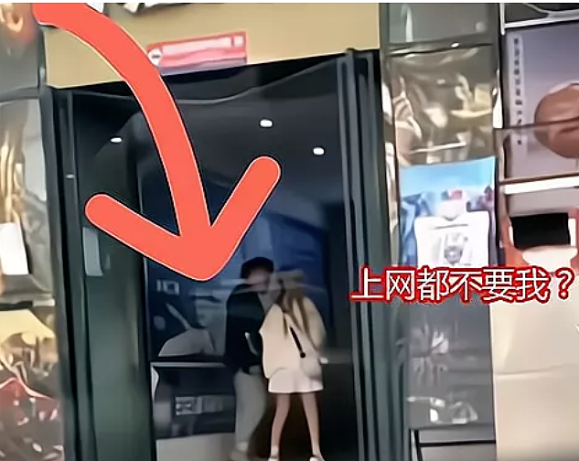 男生控制19岁大学生女友当“狗”被告强奸和虐待罪，这作恶手段相当卑劣！（组图） - 12