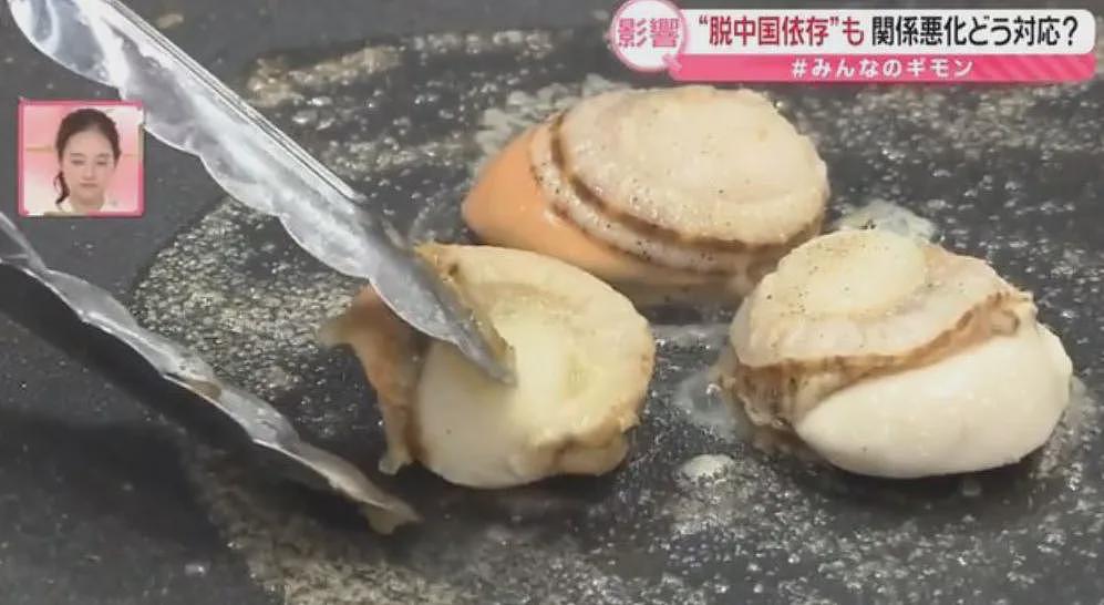 还没到春节，1000班航班消失、大阪酒店取消过半！日本人嘴硬：要去“中国化”（组图） - 2