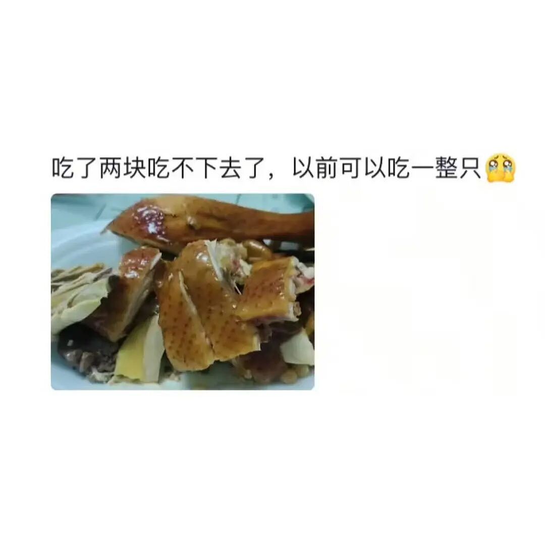 【爆笑】“女同事说女的断掌不好会克夫…？”啊啊啊网友辣评看得人乳腺通畅！（组图） - 92
