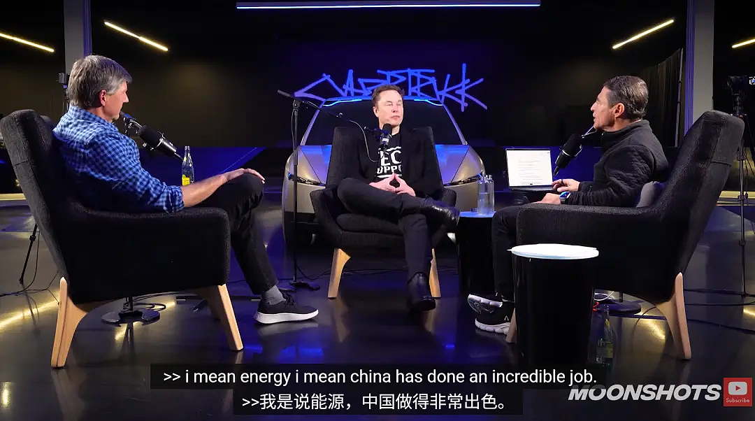马斯克对未来的10大生死判断！人类命运将被改写，财富和机会都在这...（组图） - 5