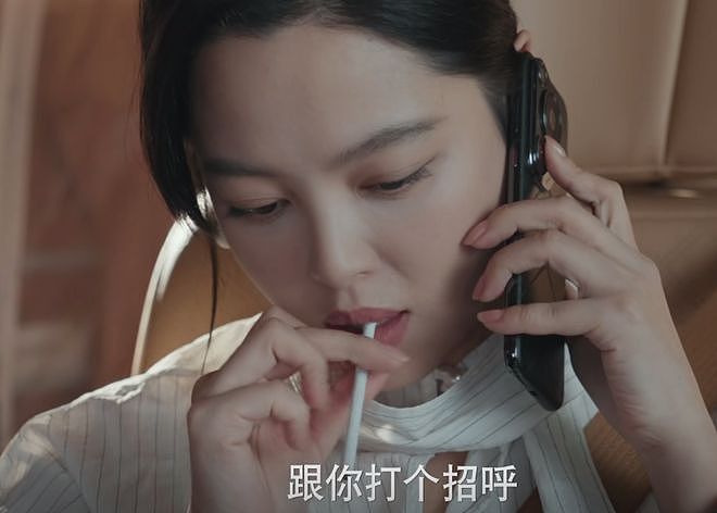 《女神蒙上眼》出圈理由:辛芷蕾的演技,郑希怡的衣品(组图) - 7
