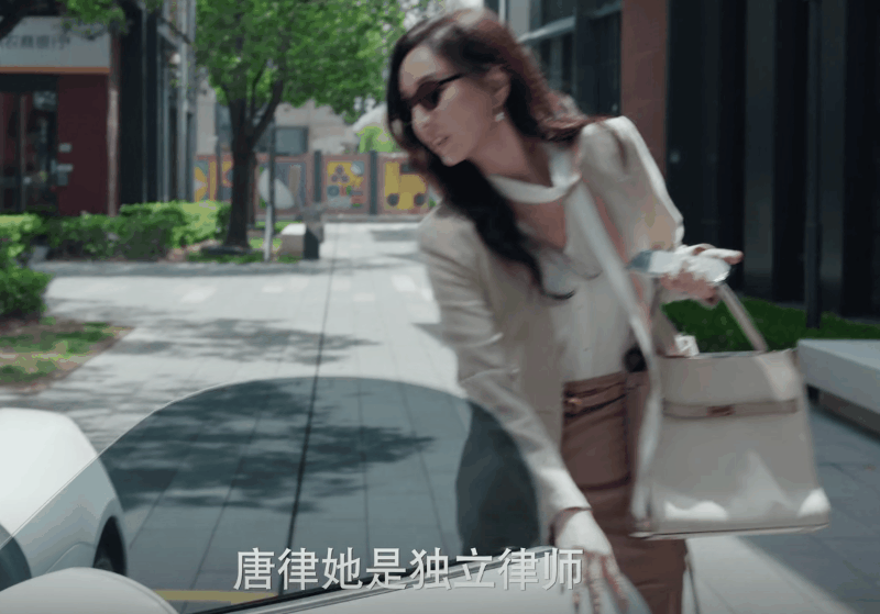 《女神蒙上眼》出圈理由:辛芷蕾的演技,郑希怡的衣品(组图) - 15