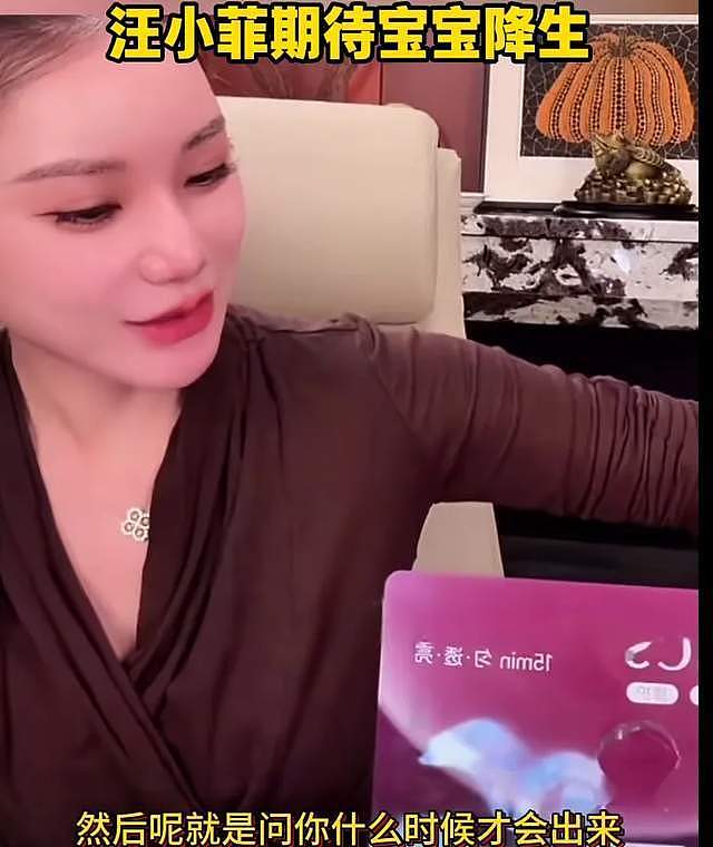 大S离世一周年将至，子女首次回京过年，11岁小玥儿身高近一米七（组图） - 21