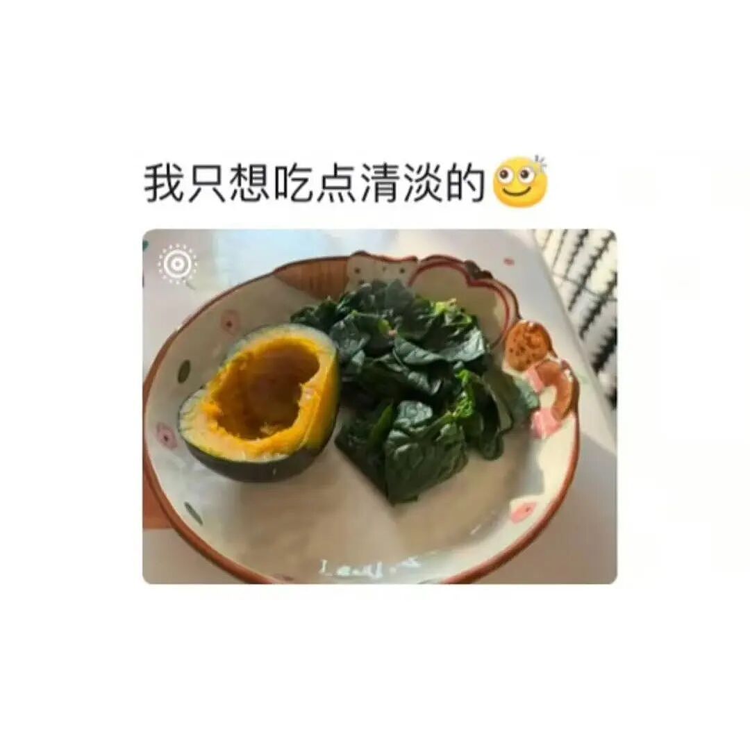 【爆笑】“女同事说女的断掌不好会克夫…？”啊啊啊网友辣评看得人乳腺通畅！（组图） - 91