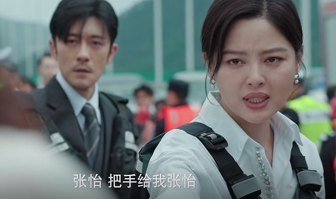 《女神蒙上眼》出圈理由:辛芷蕾的演技,郑希怡的衣品(组图) - 6