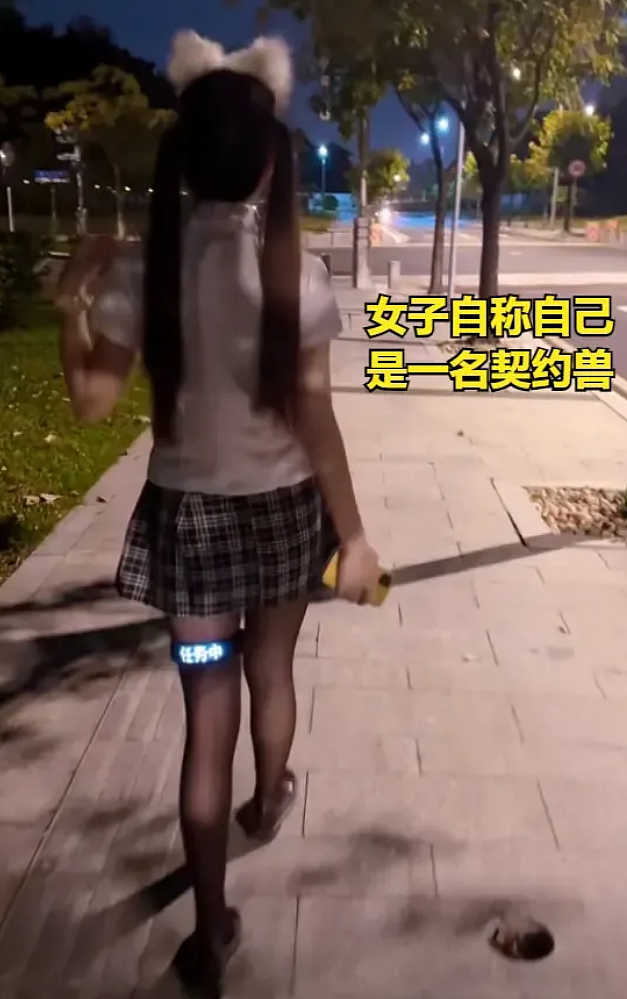 男生控制19岁大学生女友当“狗”被告强奸和虐待罪，这作恶手段相当卑劣！（组图） - 6