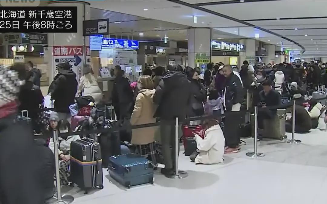 航班大量取消！超市货架拿空！不少中国网友发文称滞留日本，“简直是灾难”（组图） - 1
