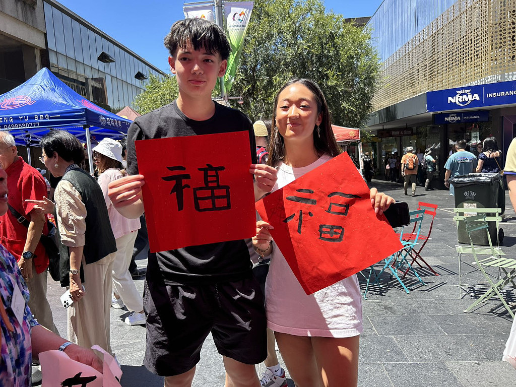 万福迎春马年到，共贺新岁千家乐，澳洲书法协会华人重镇免费送挥春（组图） - 10
