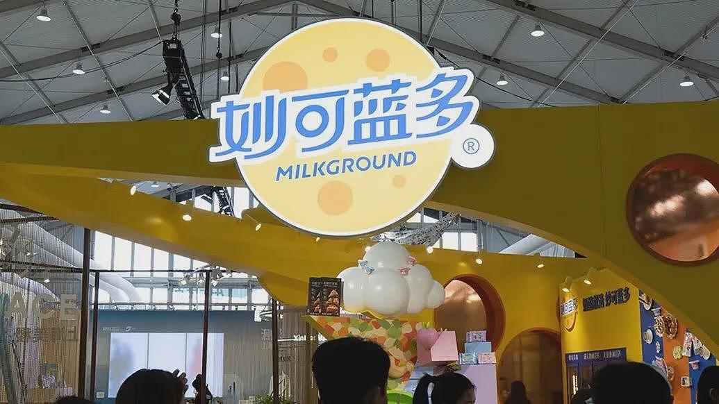 61岁“奶酪女王”遭免职，年薪曾近500万元（图） - 1