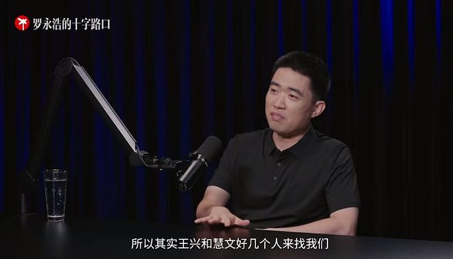 李想临时召开线上公司全员会谈AI，不少员工称“听不懂”（组图） - 4