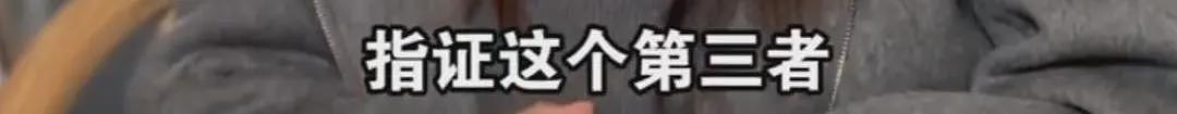 被丈夫和闺蜜背叛后女子一夜白头：听到儿子叫第三者妈妈，心在滴血（组图） - 13