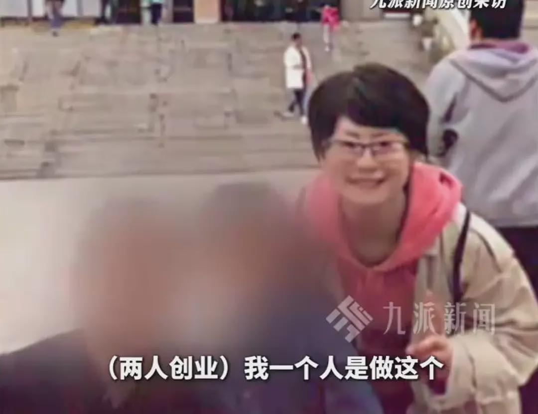 被丈夫和闺蜜背叛后女子一夜白头：听到儿子叫第三者妈妈，心在滴血（组图） - 1