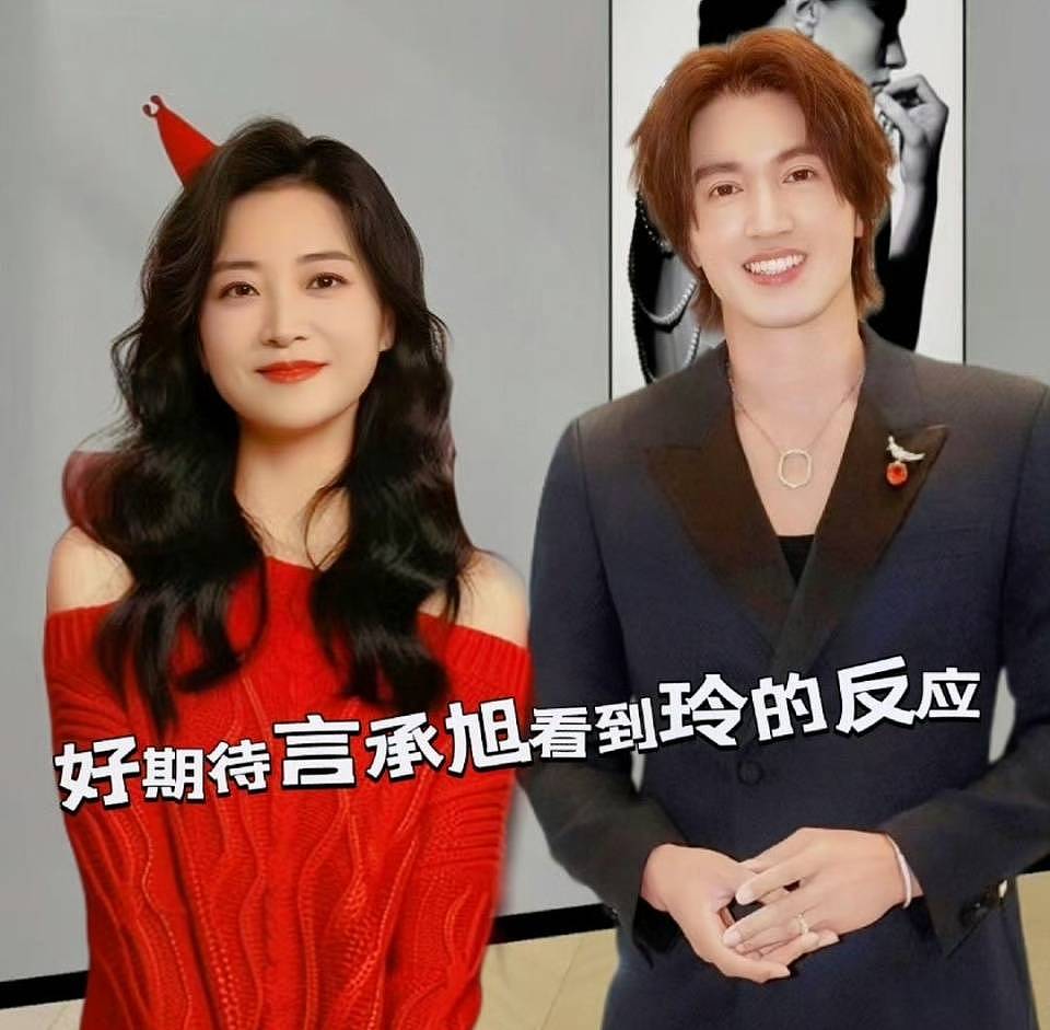 贾玲瘦下来后，看不到她快乐了（组图） - 1