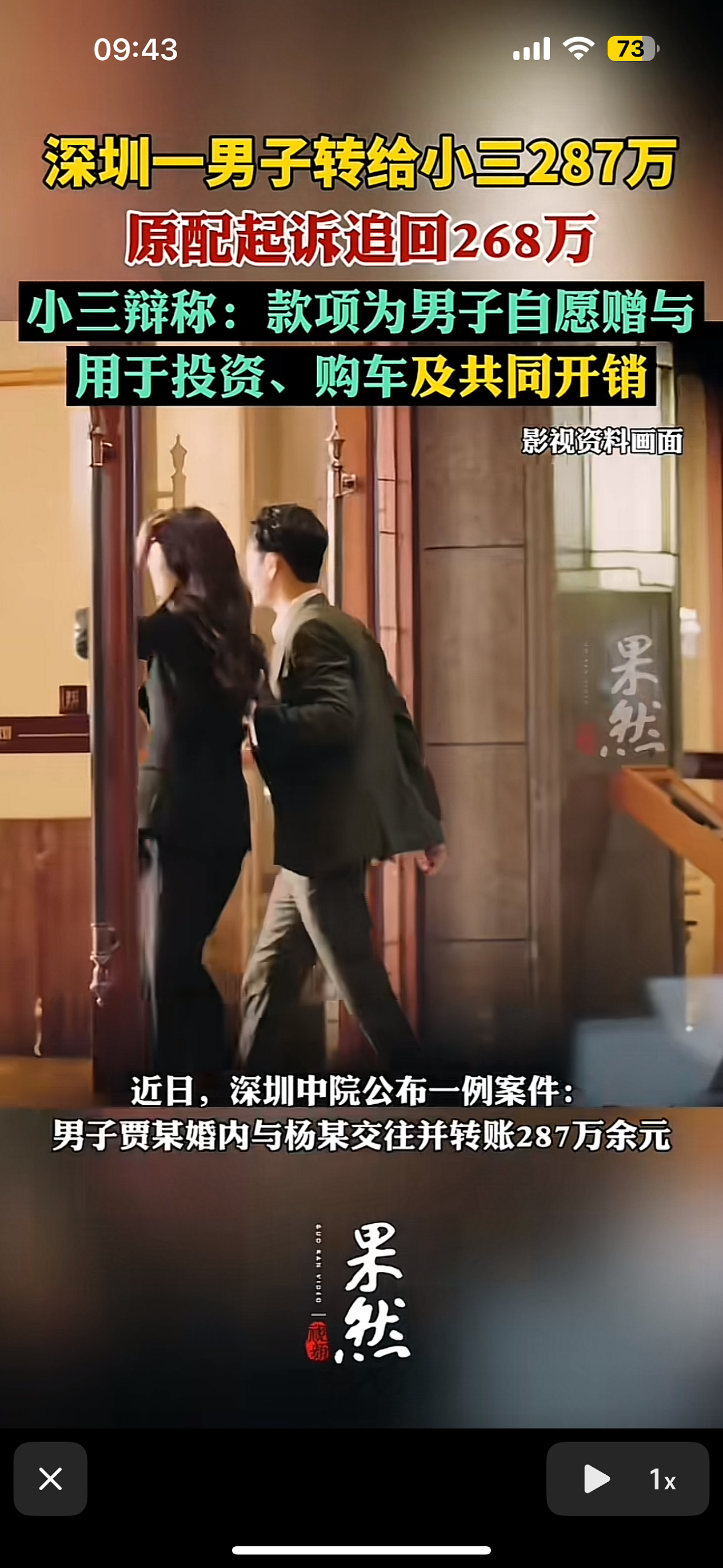家庭被闺蜜插足后妻子颜值变化让人心疼，结果一招教科书式复仇看爽网友（组图） - 14