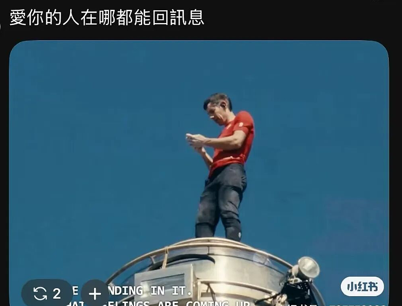 台北101生死赌局背后，焦虑的景区营销？（组图） - 3
