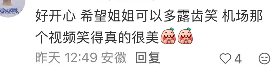 炸裂： 58岁王祖贤要直播带货？ 入驻抖音、快手！ 一条视频圈粉38万（组图） - 9