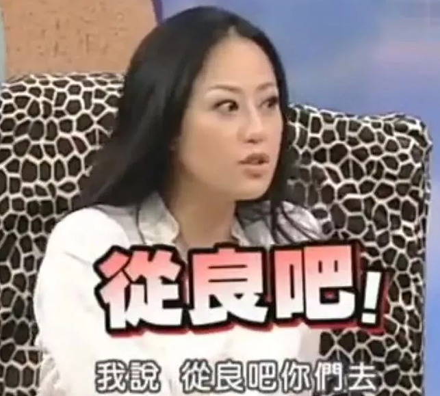香江第一“妖女”!一人泡5男,全果出演大尺度片,她真的很顽强…(组图) - 16