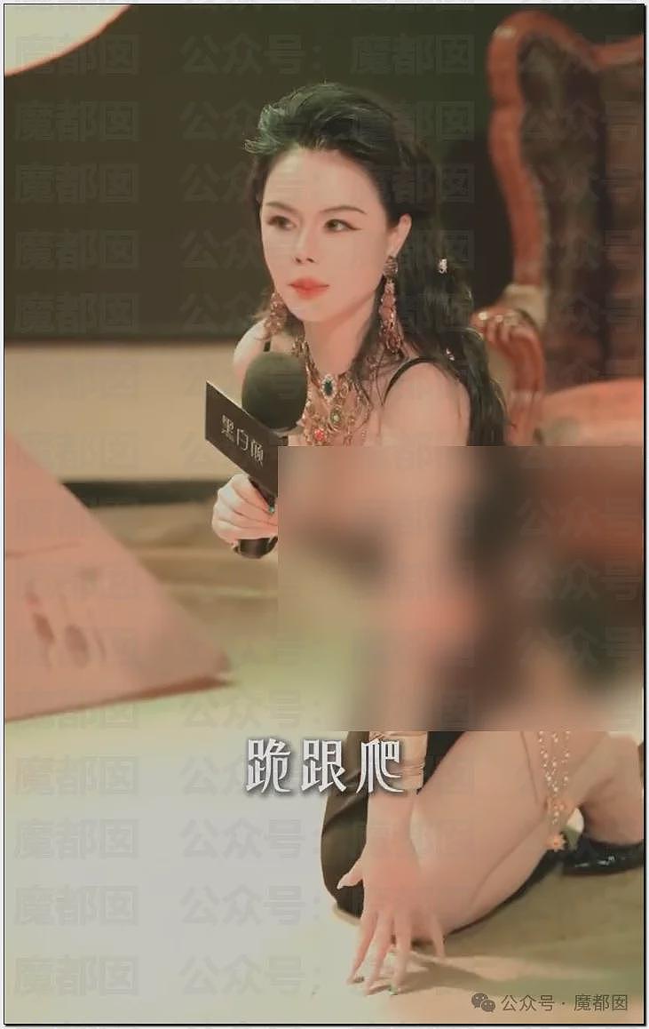 “性商教母”还没倒下!带你们见识下名媛训练营(组图) - 27