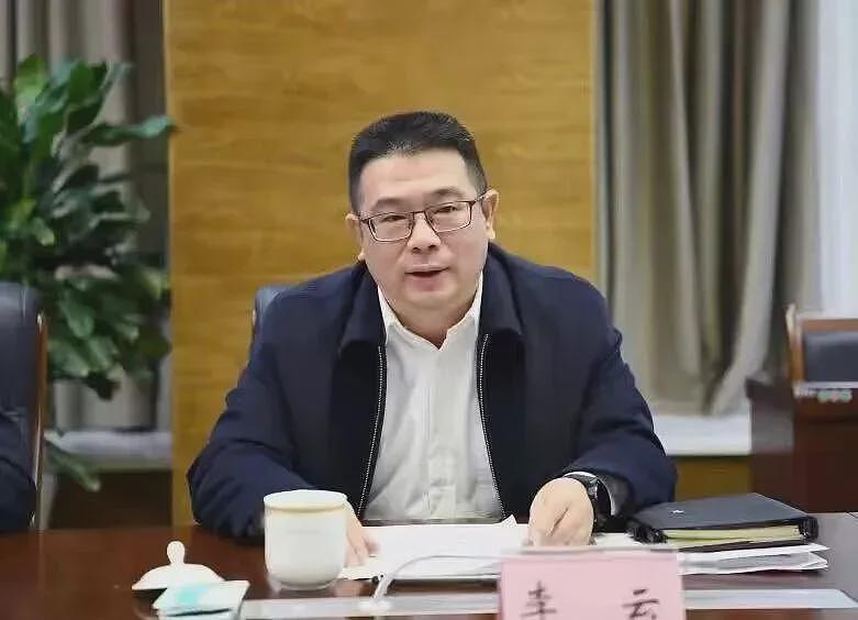 四川绵阳市长李云被查，昨天还在开会（图） - 1