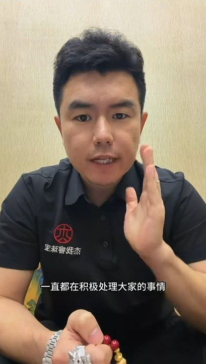 深圳黄金交易平台疑爆煲,百苦主围水贝爆警民冲突(视频/组图) - 15