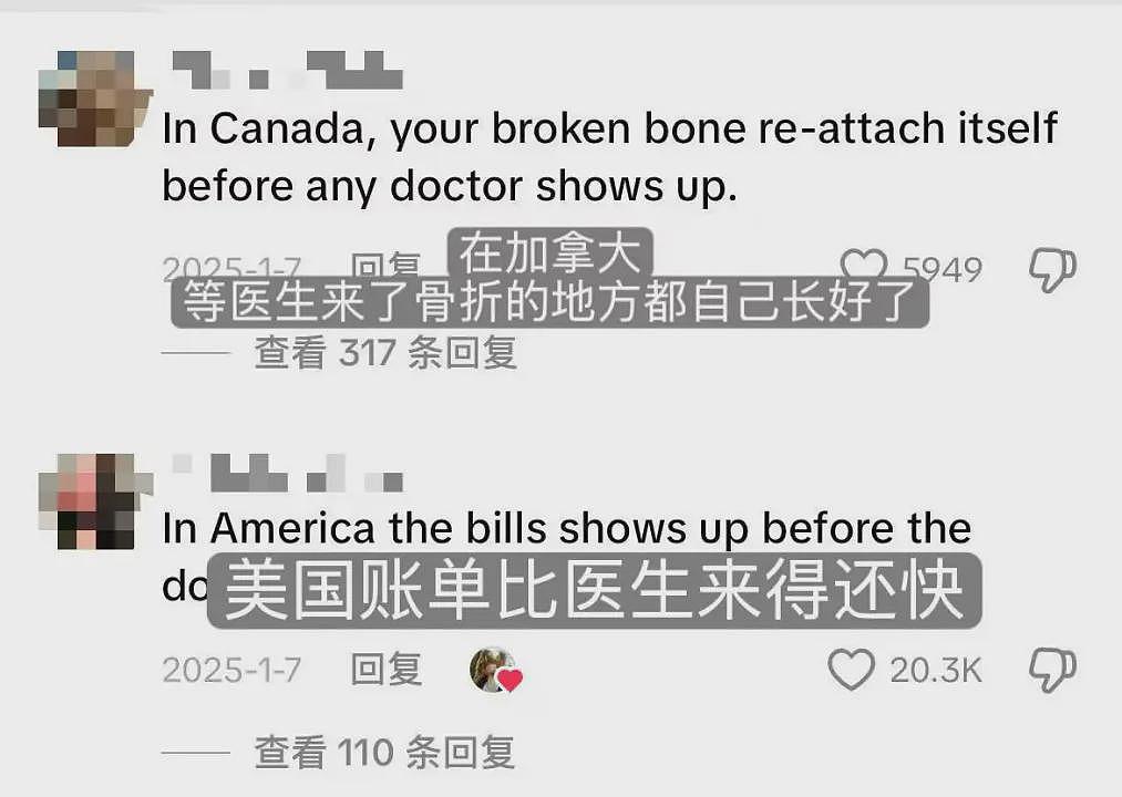 中国旅游三件套，在外网杀疯了（组图） - 11