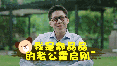 马上生五胎?从小被当豪门媳妇培养,拼命生子只为巩固地位,今10亿家产靠儿子到手?(组图) - 2