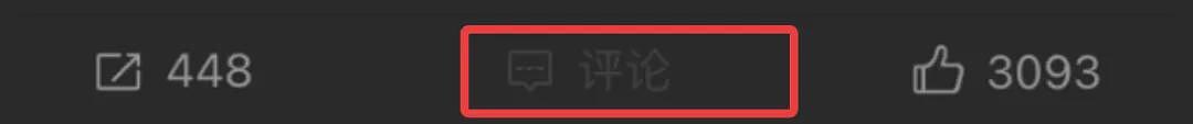 李湘前夫发声,事情越来越诡异了…(组图) - 3