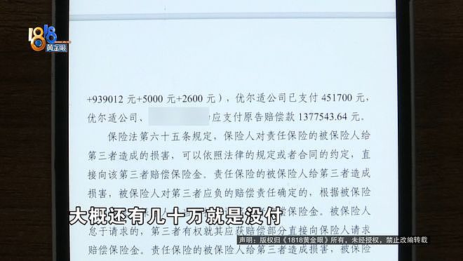 游泳课结束,妈妈发现孩子还没有出来,后来在泳池底下找到......(组图) - 5