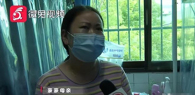 10岁抗癌小王子豪豪去世,后事安排、遗愿曝光,爸爸哭红了眼(组图) - 17