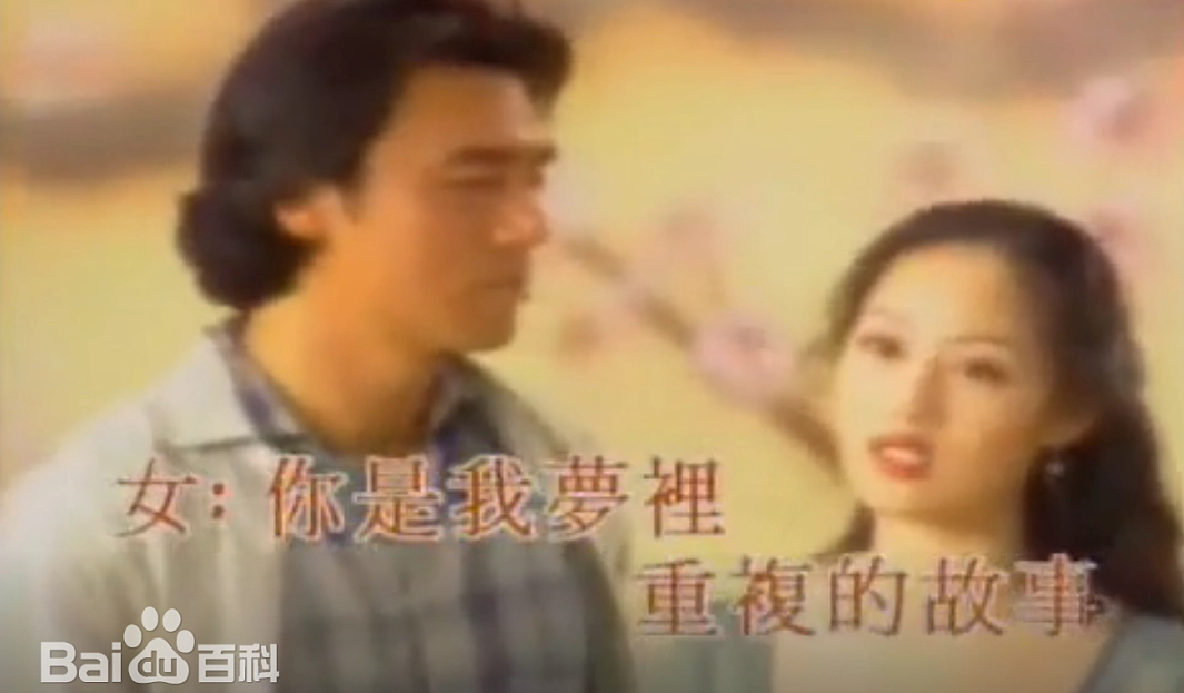 香江第一“妖女”!一人泡5男,全果出演大尺度片,她真的很顽强…(组图) - 8