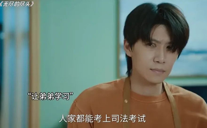 靖康难“牵羊礼”的屈辱,竟被央视搬上荧幕(图) - 22