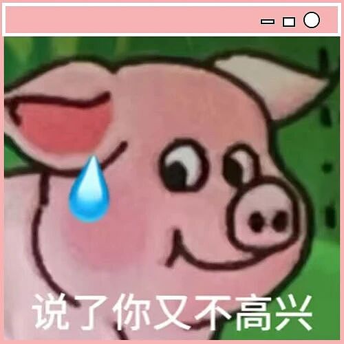 【爆笑】女同事说女的断掌不好会克夫…啊啊啊网友辣评看得人乳腺通畅（组图） - 2