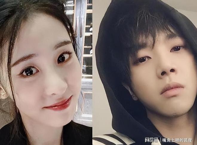 张碧晨后继有人！陈雪凝老公发文承认有个孩子：过往早已妥善结束（组图） - 21