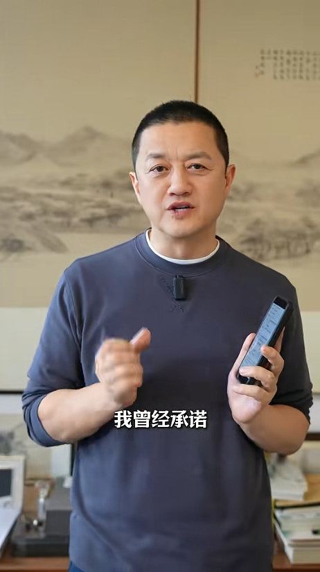 嫣然医院解困！新华社评李亚鹏：为众人抱薪者不可使其冻毙于风雪（组图） - 7