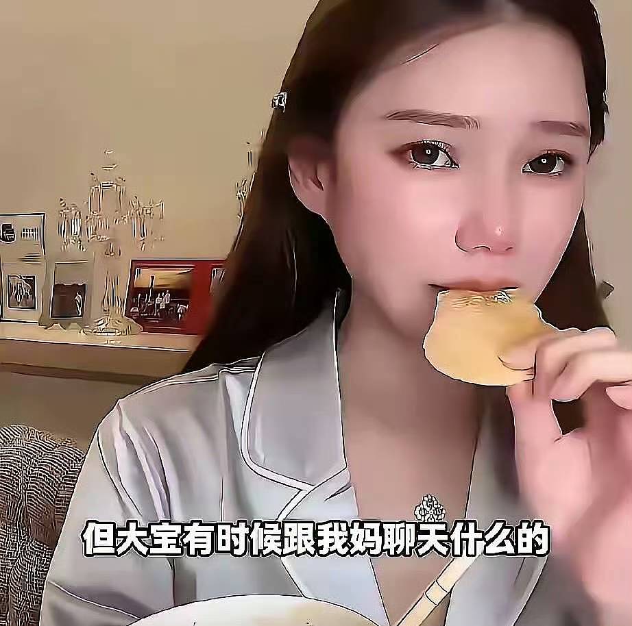 具俊晔要把大S遗产转给两个孩子,和汪小菲和解,功臣是马筱梅(组图) - 10