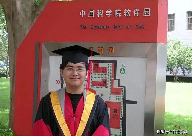“红孩儿”赵欣培近况曝光!定居北京娶学霸为妻(组图) - 2