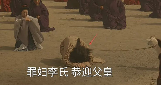 靖康难“牵羊礼”的屈辱,竟被央视搬上荧幕(图) - 16