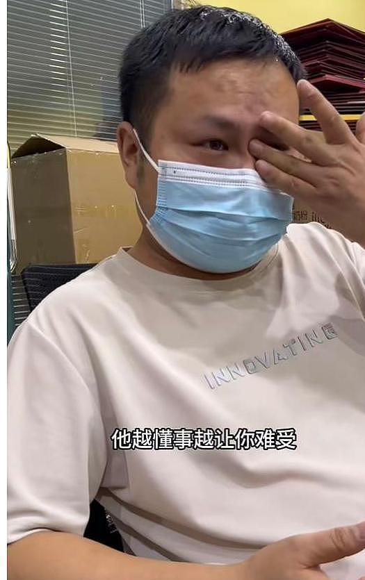 10岁抗癌小王子豪豪去世,后事安排、遗愿曝光,爸爸哭红了眼(组图) - 20