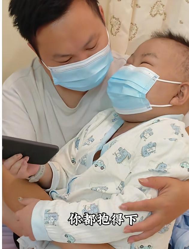 10岁抗癌小王子豪豪去世,后事安排、遗愿曝光,爸爸哭红了眼(组图) - 7